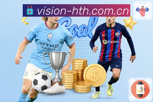 体育平台欢迎图