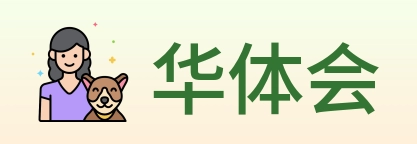 华体会 Logo